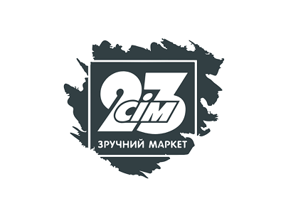 maket-shtampu-fresh-4-768x585